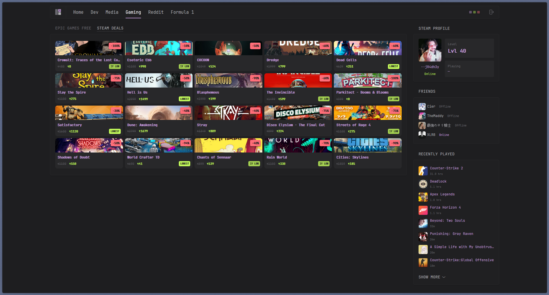 Gaming page deals panel in the Glance dashboard